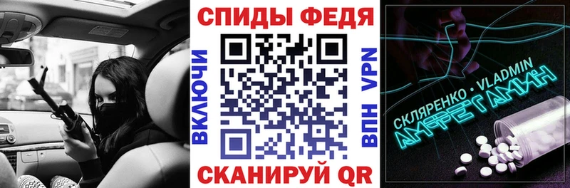 АМФ Premium  Переславль-Залесский 
