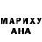 МЕТАДОН белоснежный Julia Rynty