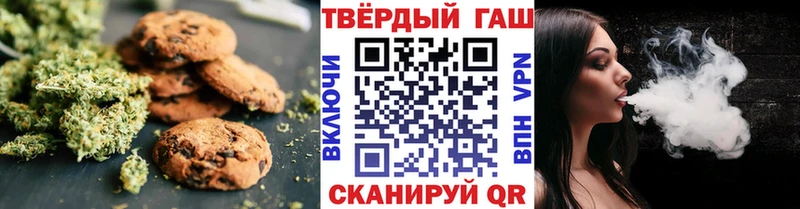 как найти наркотики  кракен зеркало  Еда ТГК марихуана  Переславль-Залесский 