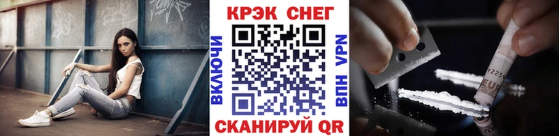 COCAIN Боливия  Переславль-Залесский 