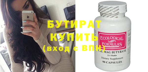 mdma Россошь