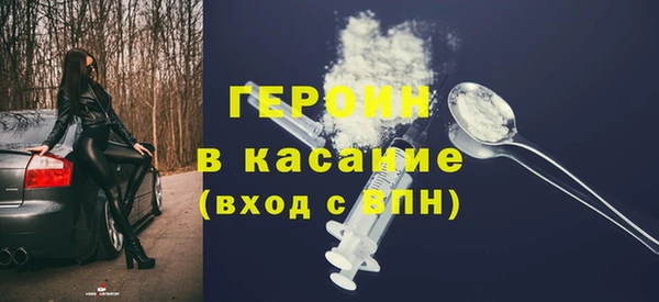 прущий лед Ростов