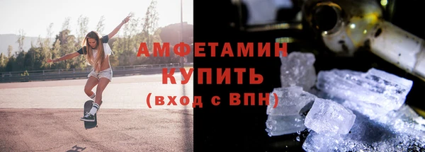 гидропоника Балабаново