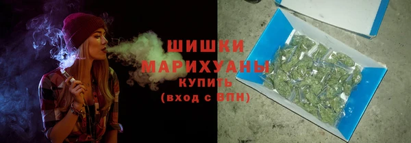 скорость mdpv Арсеньев