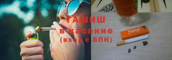 MDMA Аркадак