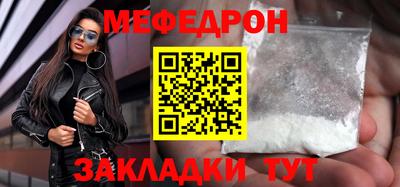 экстази Среднеуральск