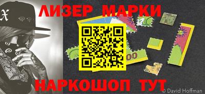 гидропоника Старая Купавна