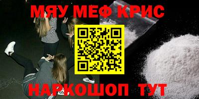 гидропоника Старая Купавна