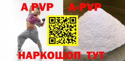 экстази Среднеуральск
