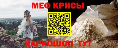 экстази Среднеуральск