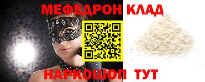 гидропоника Старая Купавна