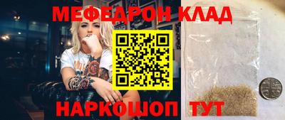 гидропоника Старая Купавна