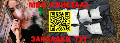 экстази Среднеуральск