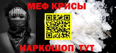экстази Среднеуральск