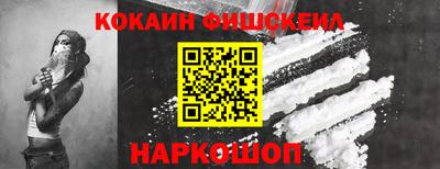 гидропоника Старая Купавна