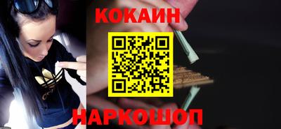 гидропоника Старая Купавна