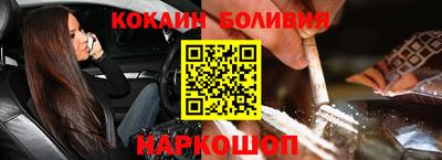 гидропоника Старая Купавна