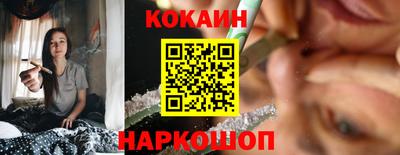 экстази Среднеуральск