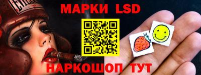 гидропоника Старая Купавна