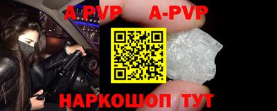 экстази Среднеуральск