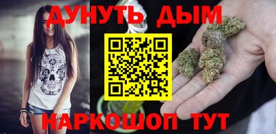 гидропоника Старая Купавна