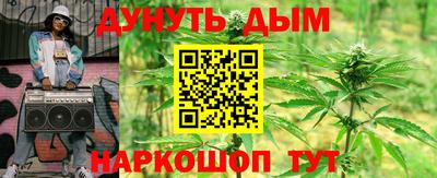 гидропоника Старая Купавна