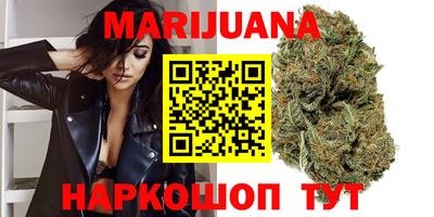 гидропоника Старая Купавна