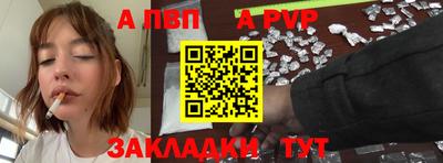 гидропоника Старая Купавна