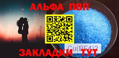 гидропоника Старая Купавна