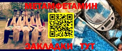 экстази Среднеуральск