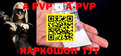 гидропоника Старая Купавна