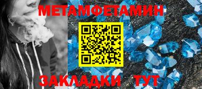 экстази Среднеуральск