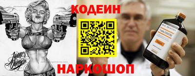 экстази Среднеуральск