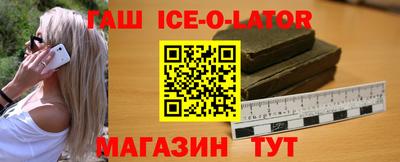 экстази Среднеуральск