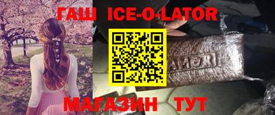 экстази Среднеуральск