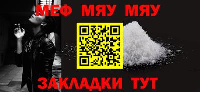 экстази Среднеуральск