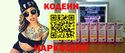 гидропоника Старая Купавна