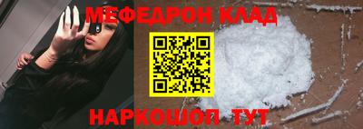 экстази Среднеуральск