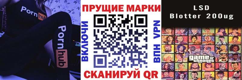 ОМГ ОМГ ТОР Переславль-Залесский Марки 25I-NBOMe 1,5мг продажа наркотиков